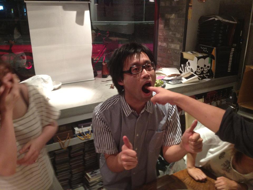 finger