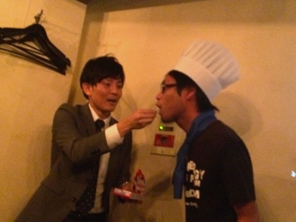 first_bite